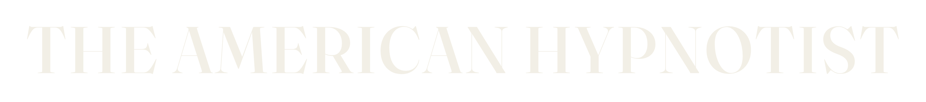 Wordmark in Bone